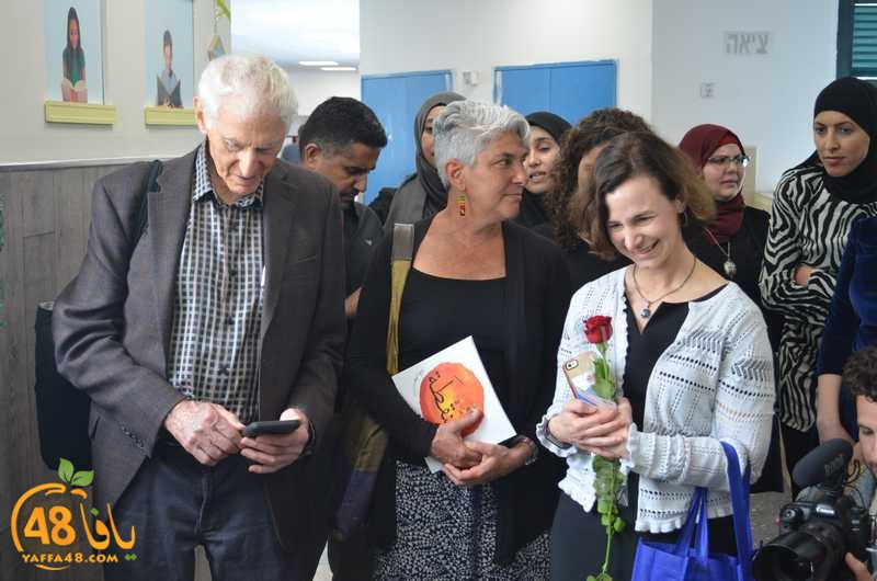 wahatelsaalam (2).JPG